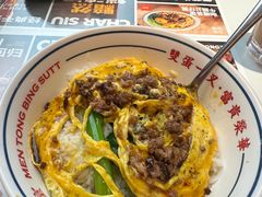 -文通冰室(东方宝泰店)