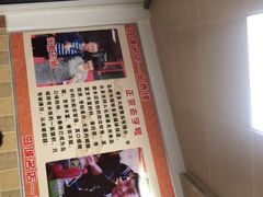 -金泰缘排骨馆(遵化路店)