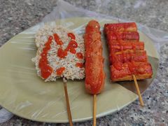 -熊仔屋(吉祥苑小区店)