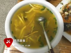 -悠悠美食