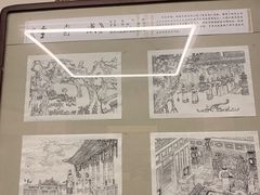 景观位-竹吟山房