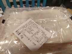方糕-上海虹口糕团食品厂(欣兴店)