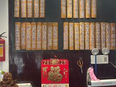 -西关竹园(荔枝湾店)