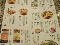 -南京大牌档(龙江新城市广场店)