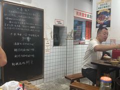 -聂发财重庆江湖菜(解放碑店)