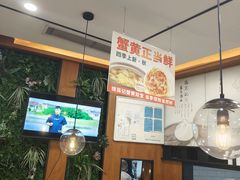 -锡笼记·无锡小笼(方塔店)