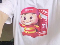 -昆明动物园