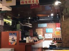 -花笙记打边炉·煲仔饭(五大道店)