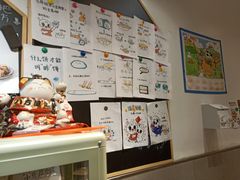 -小豆海棠(嘉兴路店)