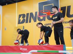 -BingoLand宾果体能中心(上城全民健身中心)