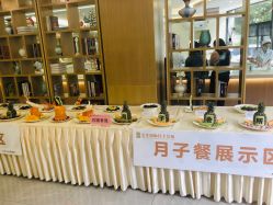 -宝生月子中心·独栋独院式(南山店)