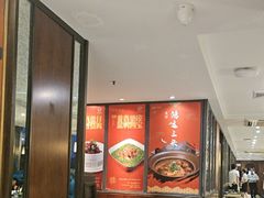 -江宴渔村·鱼鲜土菜(紫荆广场店)
