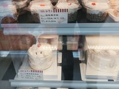 -红宝石·鲜奶小方(莘庄店)