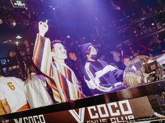 -V AMUSING CLUB·酒吧(银河中心店)