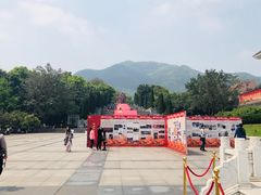 -重庆歌乐山烈士陵园