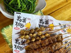 -广达眼镜炖罐(广达店)