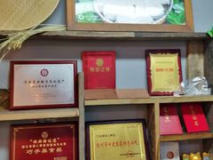 -安上粉皮.非遗手工小吃(骑龙巷店)