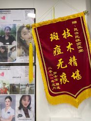 -资医堂·除疤祛痘祛斑