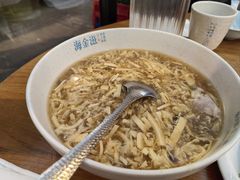 -海金滋(陕西南路店)