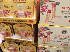 -山姆会员商店(大连店)