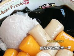 -鲜芋仙(徐州彭城一号店)
