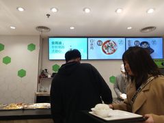 -大米先生(德思勤分店)