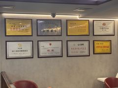 -张包铺(关东古巷店)