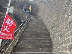 -大境门景区