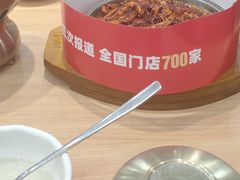 -米村拌饭(泰山万达店)