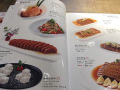 -廊亦舫Lang Yi Fang Restaurant(金桥店)