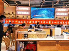 -川堂风·跷脚牛肉·乐山爆炒(宝山日月光店)