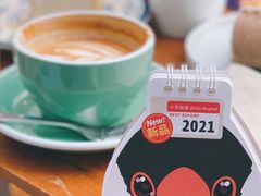 -Line 咖啡(石厦花园店)