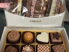 -Laderach 莱德拉(上海环贸iapm店)