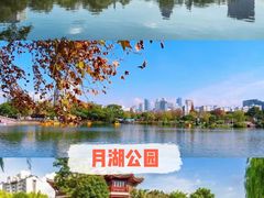 -老外滩