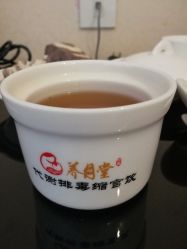 点击看大图 -养月堂中医养生月子会所(中心妇产店)