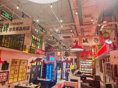 -江北北火锅馆·公路夜市(魏公村店)