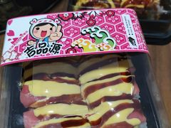 -吉品源(农院路店)
