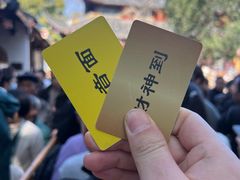 -西园寺素食(西园弄戒幢律寺店)