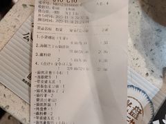 -猫抓烤肉(武进吾悦广场店)