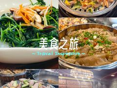 -阿多私房菜(顺德店)