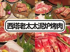 -玖五京菜(杭州城北万象城店)