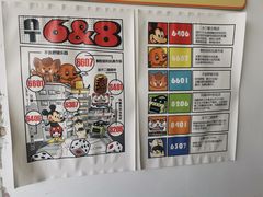 -南泰百货批发市场