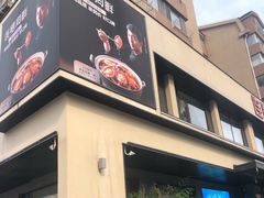 -连鹭海鲜·海肠捞饭·海胆饭(星海店)