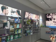 -爱视眼镜隐形眼镜美瞳护理液(书院店)