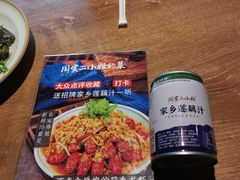 -周家二小姐的菜(西津渡店)
