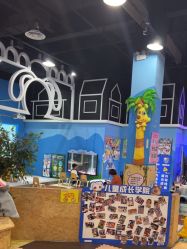 -卡通尼乐园·生日会(烟台永旺店)
