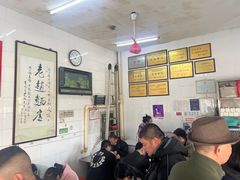 -老赵面店(大西路店)