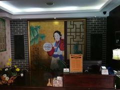 -若石足道SPA 连锁(丹东街店)