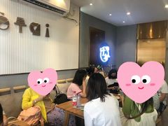 -叶太YETAI(良库店)
