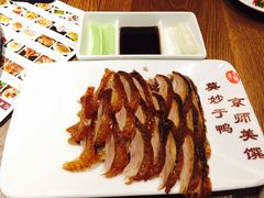 -全聚德(江宁店)